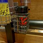 焼肉ライク - ストライクふりかけ (2023.02.23)