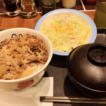松屋 - 牛めし、味噌汁、生野菜