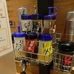 焼肉ライク - 生醤油だれ、味噌だれ、淡麗醤油だれ、にんにくおろし、旨辛コチュジャン、レモン汁 (2023.02.23)