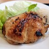 しゃぶの湯 入船本館