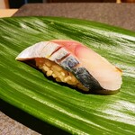 大宮 寿司 いし山 - 関さば