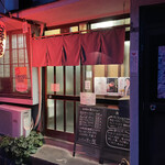 お好み焼き 辰 - 