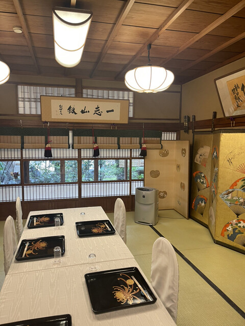 Nishijin Uoshin photo 4