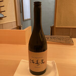 すし処 めくみ - 