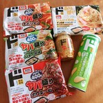 ドン・キホーテ - 料理写真: