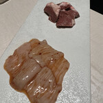 WAGYU PINFU - 