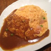 グリル満天星 麻布十番 新宿店 - オムレツライスカレー