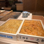 鮨 銀座 おのでら - 