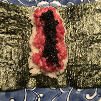 USHIGORO S. NISHIAZABU - 