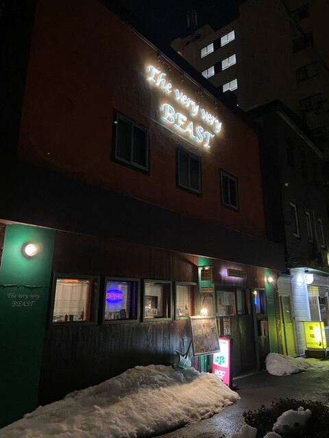 口コミ一覧 : ベリーベリービーストの写真