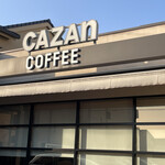 CAZAN 珈琲店 - 