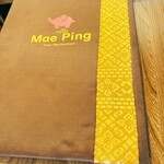 Mae Ping - 