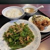 翠泉 - 