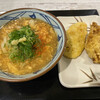 丸亀製麺 イトーヨーカドー大和鶴間店
