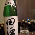 Izakaya Ten - 田酒