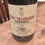 リストランテ ピノキオ - バローロは王様　バルバレスコは女王　byまみこまみこ