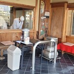 八兵衛 静岡店 - 