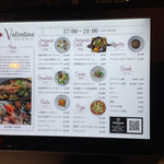 Osteria Valentina - 