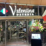Osteria Valentina - 