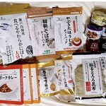 TSURUYA Karuizawa Ten