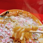 ラーメン ししょう - 