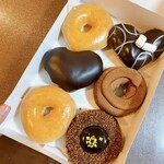 Krispy Kreme Doughnuts - 