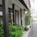 フランス料理　レネ - 