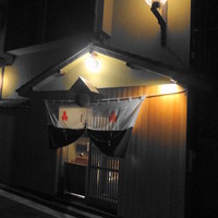 料理屋 真砂茶寮 - 元神社だけあって・・・