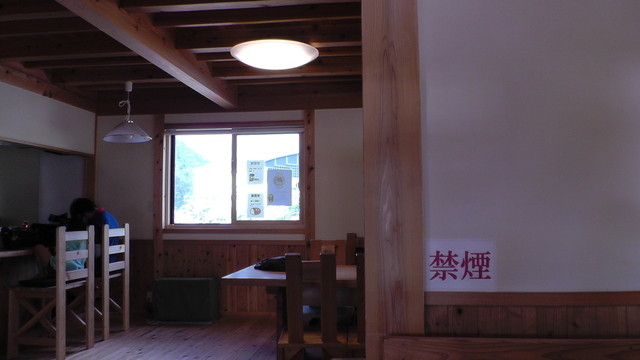 吉匠庵 - 会津田島（レストラン）の写真