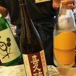 割烹酒場 楽do - 