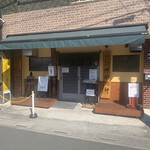 オランダ軒 - 外観