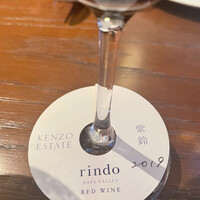 ケンゾーエステイトワイナリー 大阪 - 