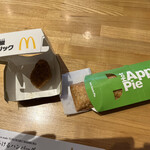 McDonald's - 