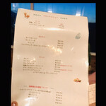 リストランテ ピノキオ - ドリンクメニュー　byまみこまみこ