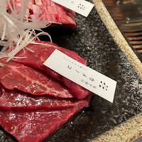 焼肉割烹 愛子 - 