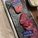 百萬力 北見本店 - 