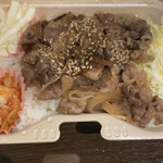 ビーフマート - 