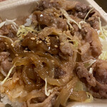 ビーフマート - 