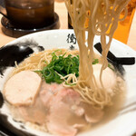 Seiten Wo Tsuke - 麺リフト