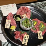 Kyou Yakiniku Hiro - 