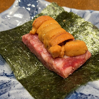 恵比寿 うしみつ - 