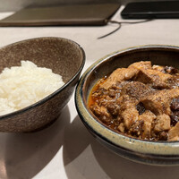 CINA New Modern Chinese - 