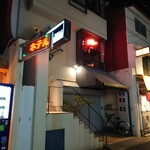 シュガーシュガー - 