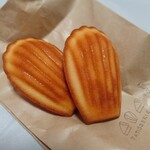 パティスリーアローイ - 