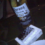 リバー - コロナ