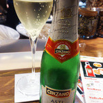 カゼトソラ - チンザノ　白スパークリングワイン