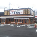 丸亀製麺 - 店の外観