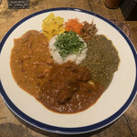 Kaokoi Curry - 