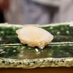 Sushi Gonzaemon - 白甘鯛昆布〆