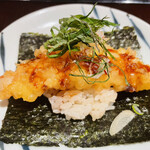 日本料理　玄海 - 